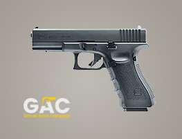UMAREX GLOCK 17 GEN 4