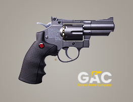 CROSMAN SNR 357